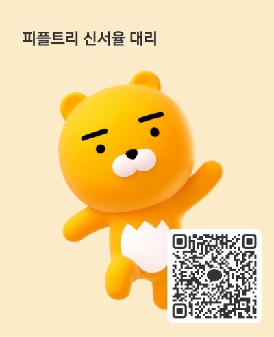 5e90e8282082bcb38e48c4092c418316_1743299082_3887.jpg