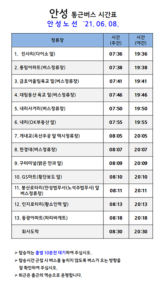 05a60d471304bc946a9ba6ef80e7664e_1745029692_7256.png 05a60d471304bc946a9ba6ef80e7664e_1745029692_7256.png
