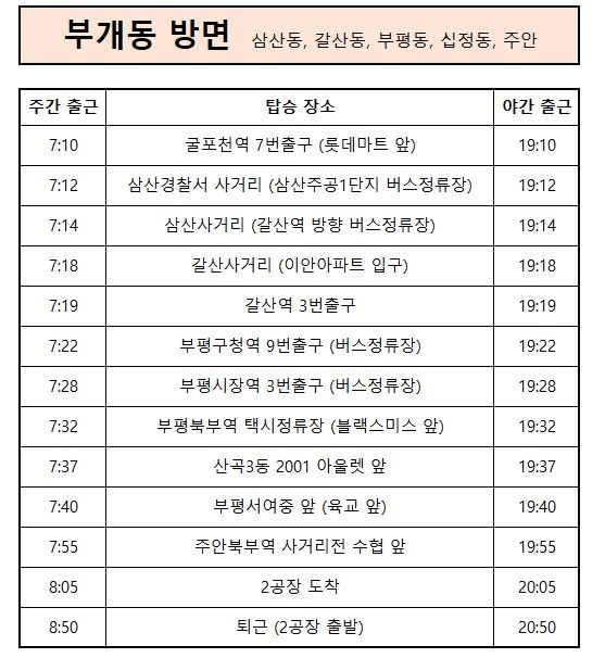 8bc7c7d465a63c0a66d3a2edbde9ceb9_1744337907_9135.jpg 8bc7c7d465a63c0a66d3a2edbde9ceb9_1744337907_9135.jpg
