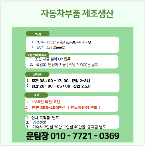 b0d402e4c1daf2ad72645f82da4ca7ac_1744196430_1193.png b0d402e4c1daf2ad72645f82da4ca7ac_1744196430_1193.png