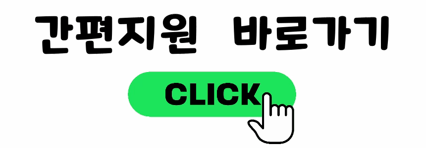 de89b0846cef09fcbb526d2a2d2f50a5_1745197316_2665.gif