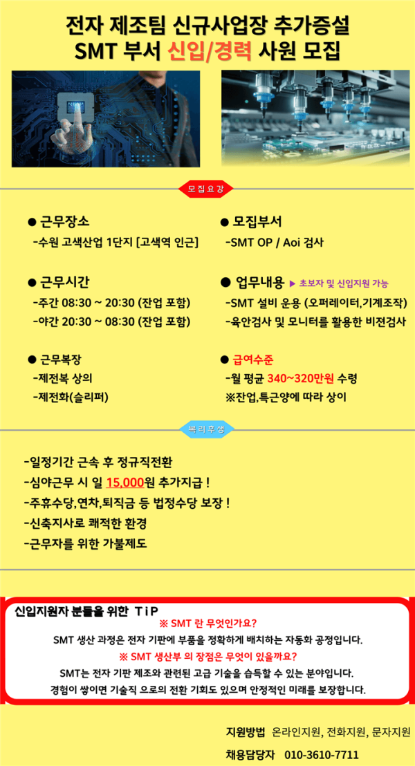 3c700f997a2be1b69297cb12f108cca7_1744676094_773.png