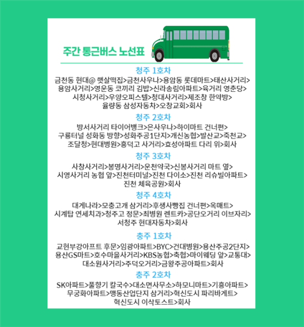 3c700f997a2be1b69297cb12f108cca7_1744708430_8719.png