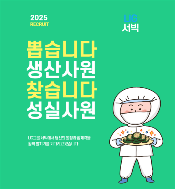 3c700f997a2be1b69297cb12f108cca7_1744708430_9074.png