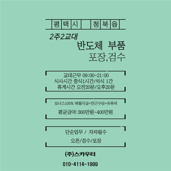 50e193b8327b7b9ad2cfa02526ad72f9_1744758106_9939.png