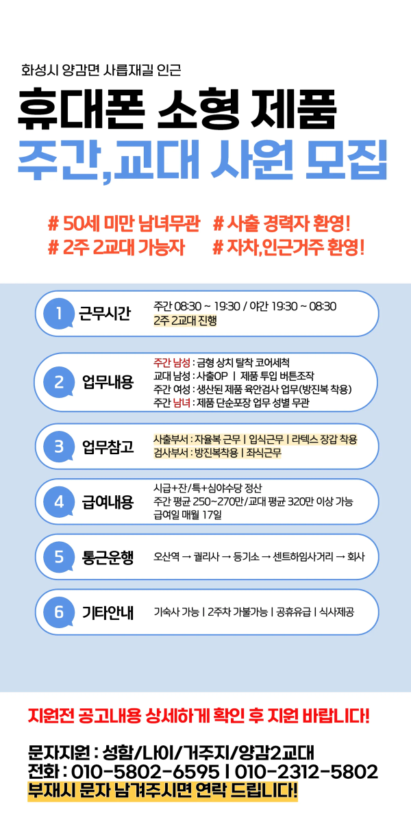 9a5bd795ad68a5bf47f1a8c20a1ba764_1743987418_773.png
