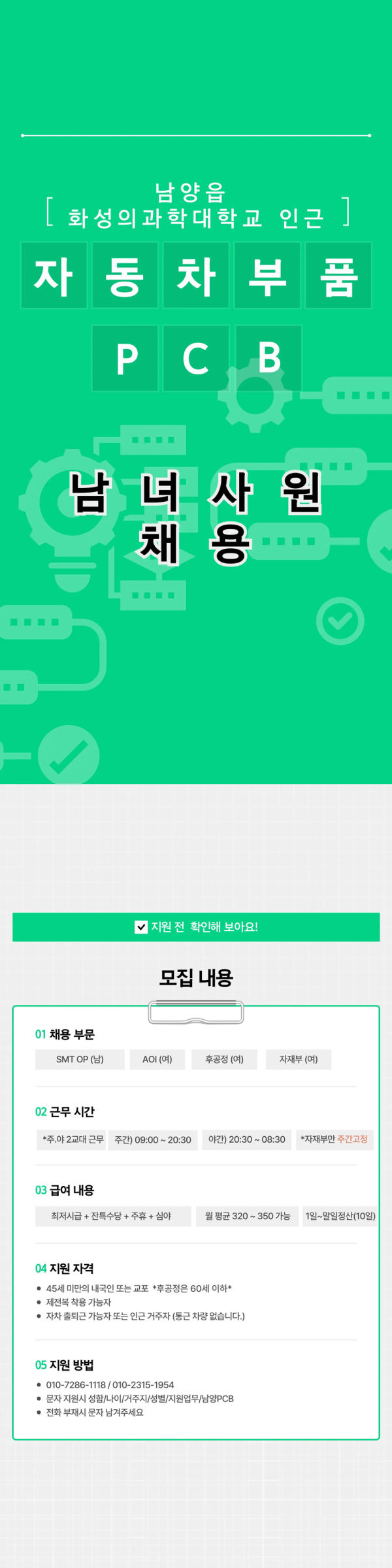 a1dba50ff4ef78ffd800cbe27f5e5388_1744788969_2878.png