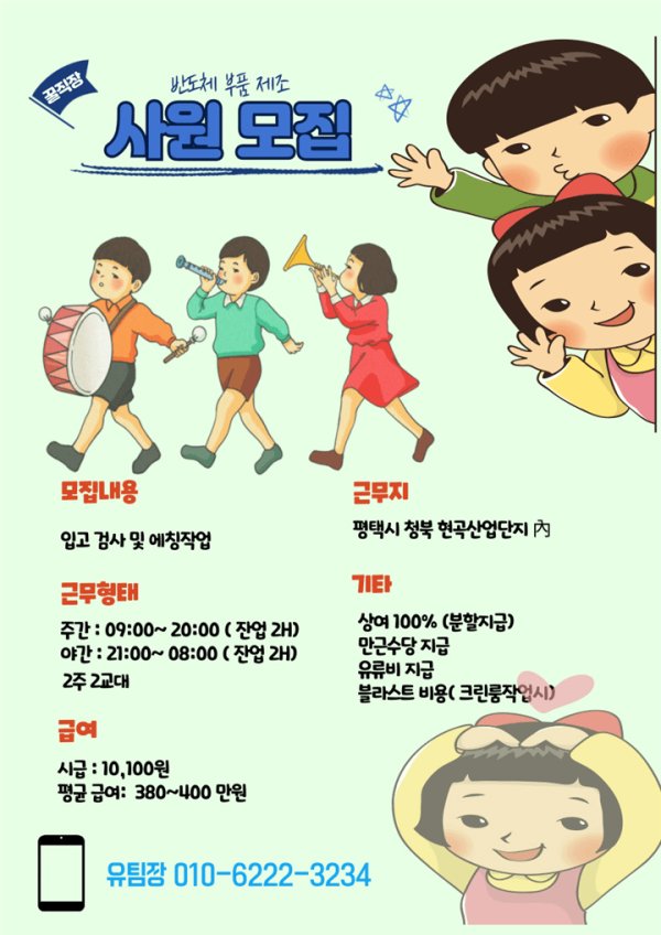 a67cb513d6f4fb0efb1a3aeca180363f_1745839199_0352.jpg