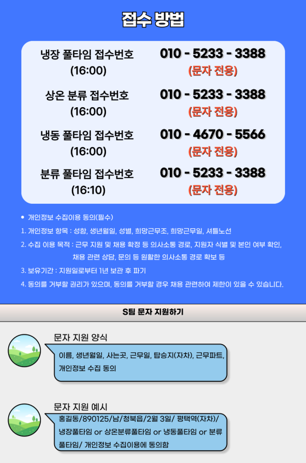 a67cb513d6f4fb0efb1a3aeca180363f_1745844489_9037.png