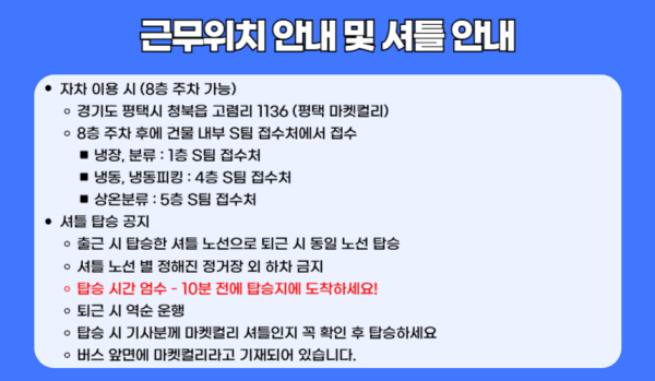a67cb513d6f4fb0efb1a3aeca180363f_1745844495_7553.png