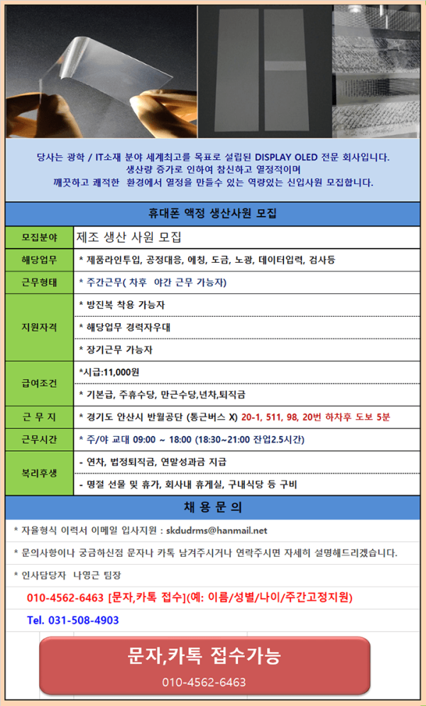 ab92ca00bafadc9ab1f73036e97cde3b_1745568844_8467.png