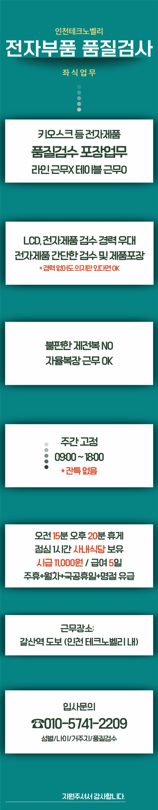 ba340e21561ead3b22e0fdc02b52a07f_1745455496_4043.png