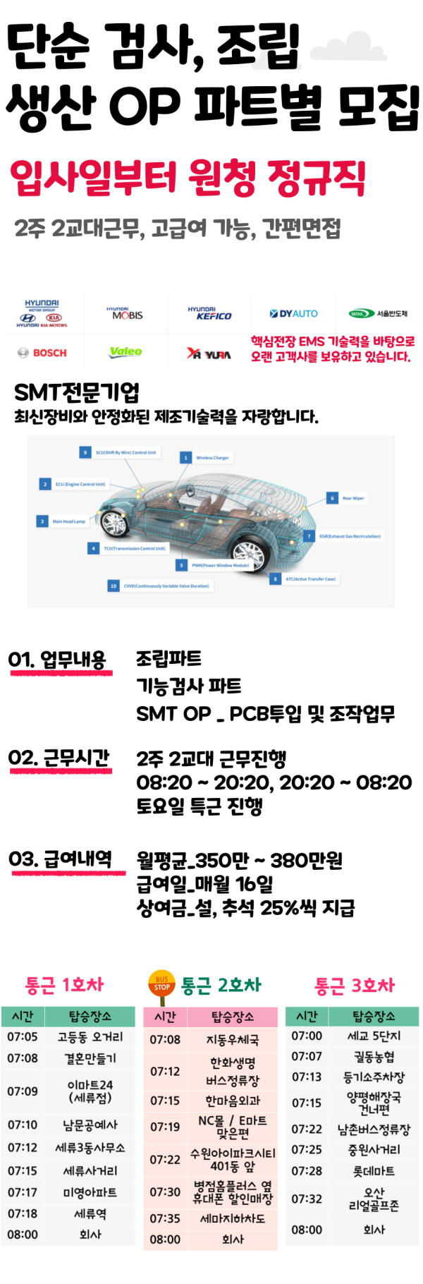 de89b0846cef09fcbb526d2a2d2f50a5_1744938491_4329.png