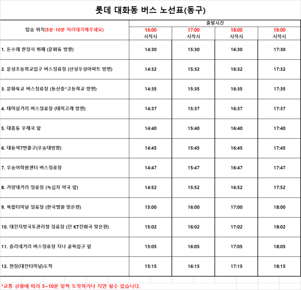 de89b0846cef09fcbb526d2a2d2f50a5_1745201546_292.png