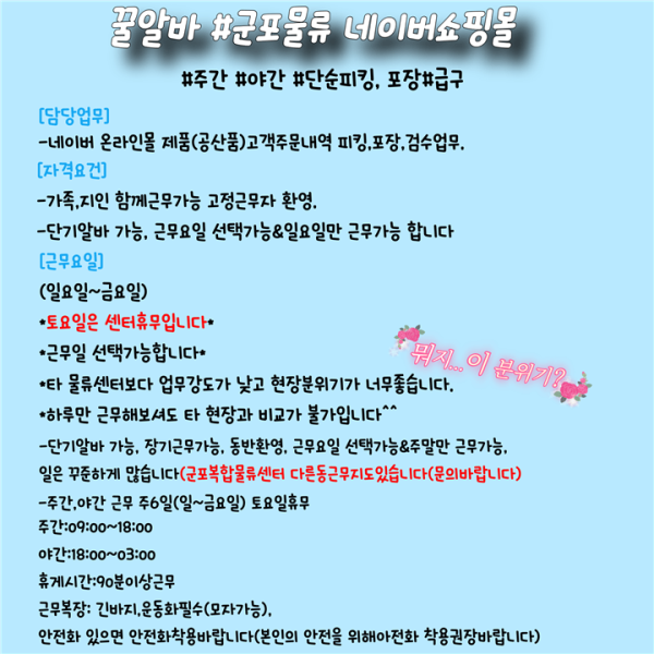 faac22e85277456731192bdadf0d631f_1744413880_1407.png