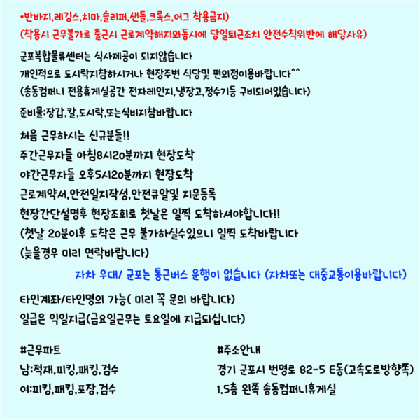faac22e85277456731192bdadf0d631f_1744413882_9541.png