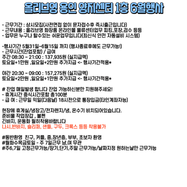 2bc47fb1fbcf09315ec69c3948d8e116_1748674880_3813.png