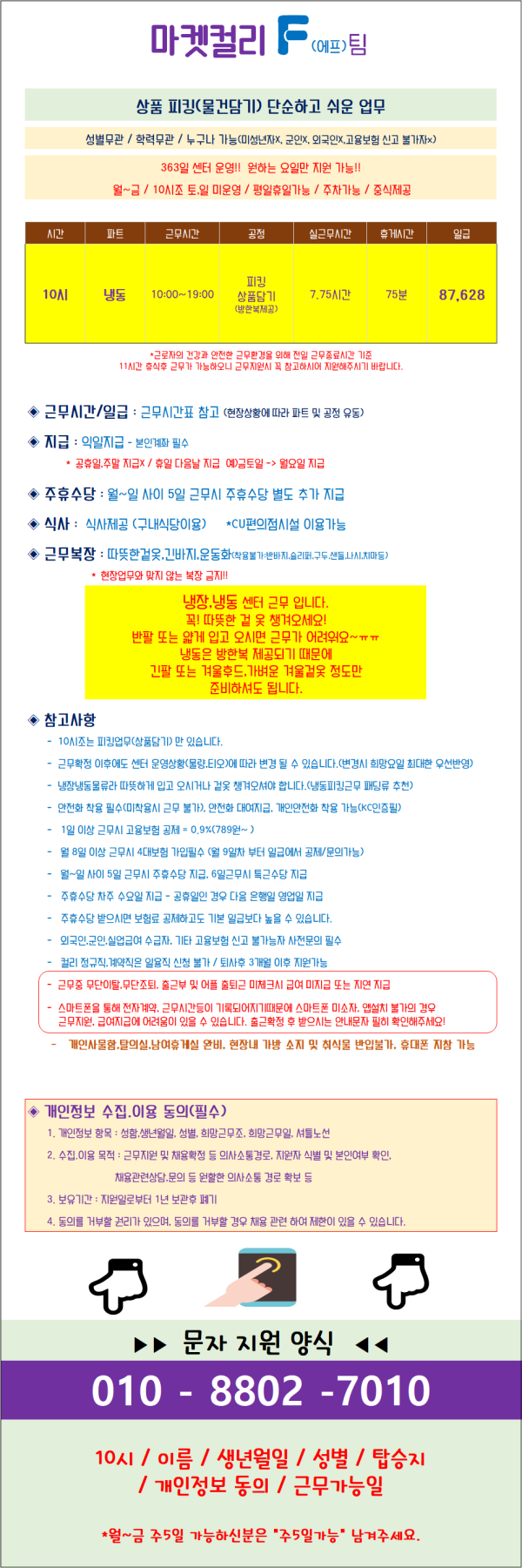 4d2fdd6a2a0742d29467ec325b48dac0_1746226118_7516.png