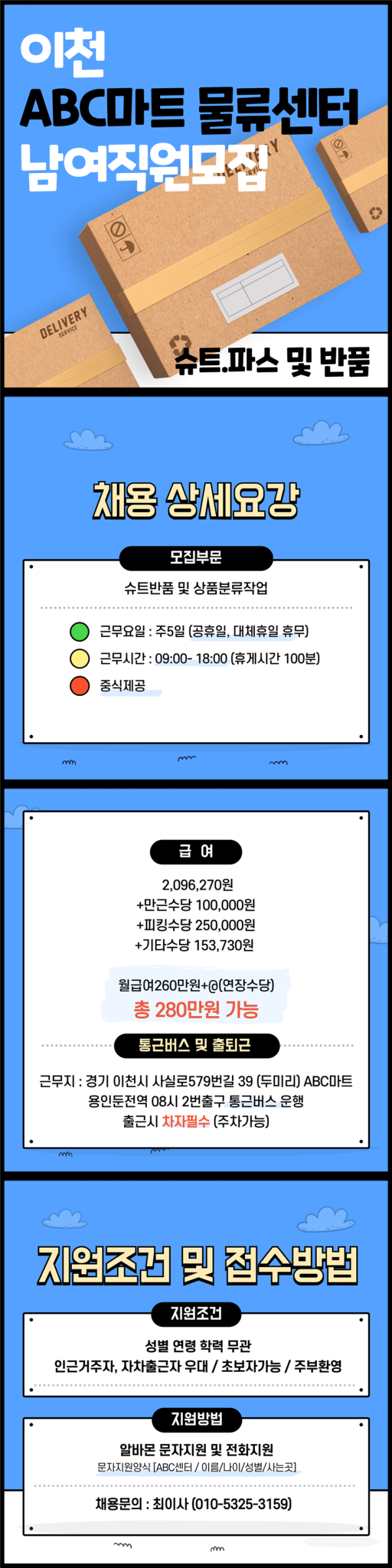 5ca79212a626d8bd7904d578fcb91540_1747693925_8966.png