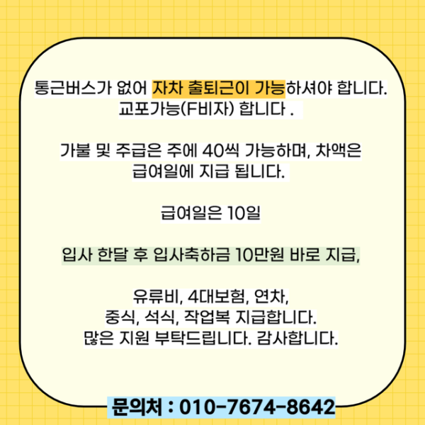 61e5f12969ab441788b145ff5fa34dc4_1746800157_3417.png
