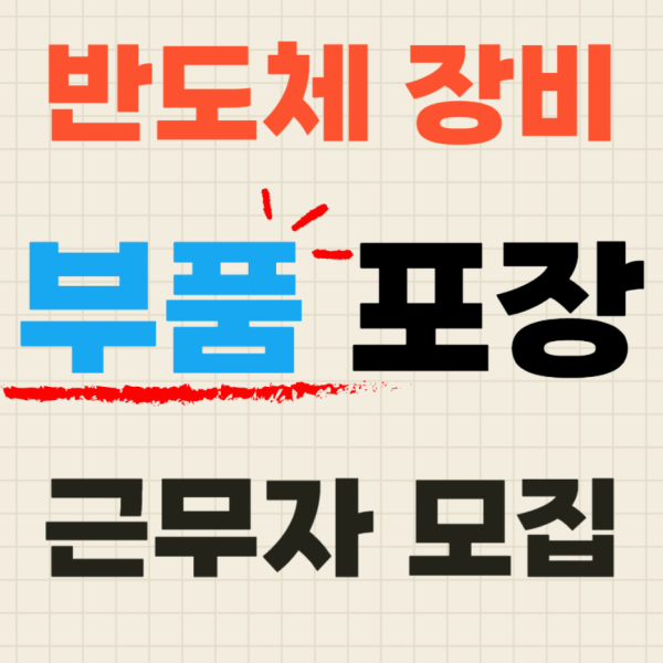 73b483819081bc909544362116cbcac0_1747036949_1573.png