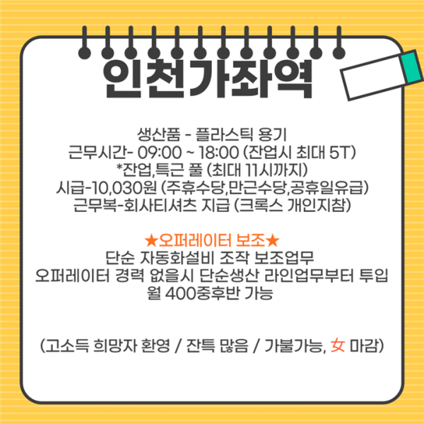 8cae2287b359e7929404105c95fb9b6d_1747142359_8955.png