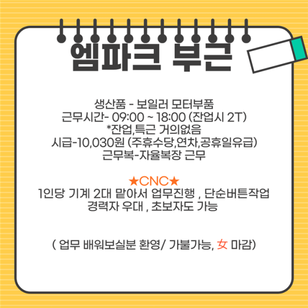 8cae2287b359e7929404105c95fb9b6d_1747142384_4042.png