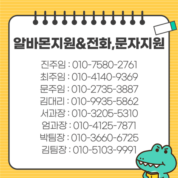 8cae2287b359e7929404105c95fb9b6d_1747142386_8491.png