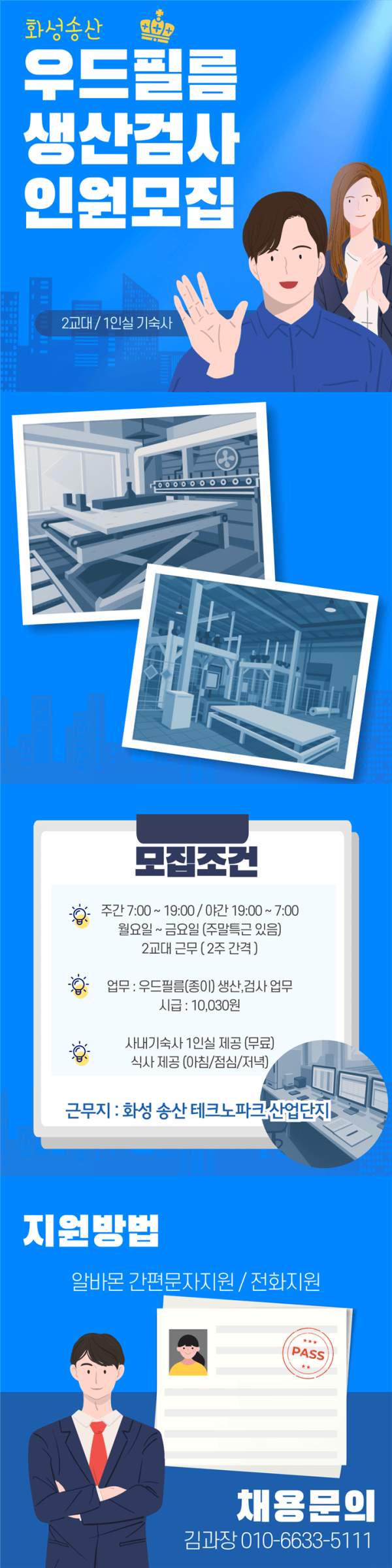 d6da029ea160b65f3d8af37cae43eeb9_1747389445_3032.png