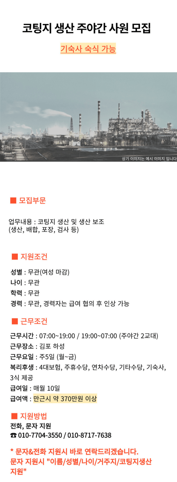 d6da029ea160b65f3d8af37cae43eeb9_1747397175_3612.png