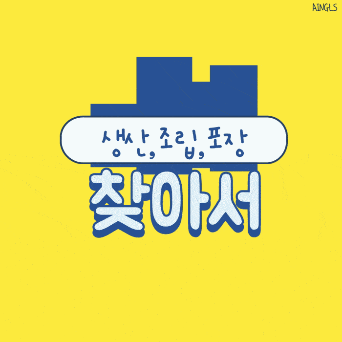 de89b0846cef09fcbb526d2a2d2f50a5_1749699158_8676.gif
