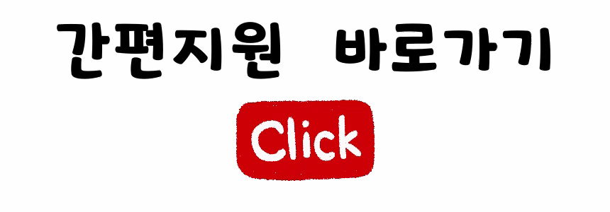 de89b0846cef09fcbb526d2a2d2f50a5_1750035462_8623.gif