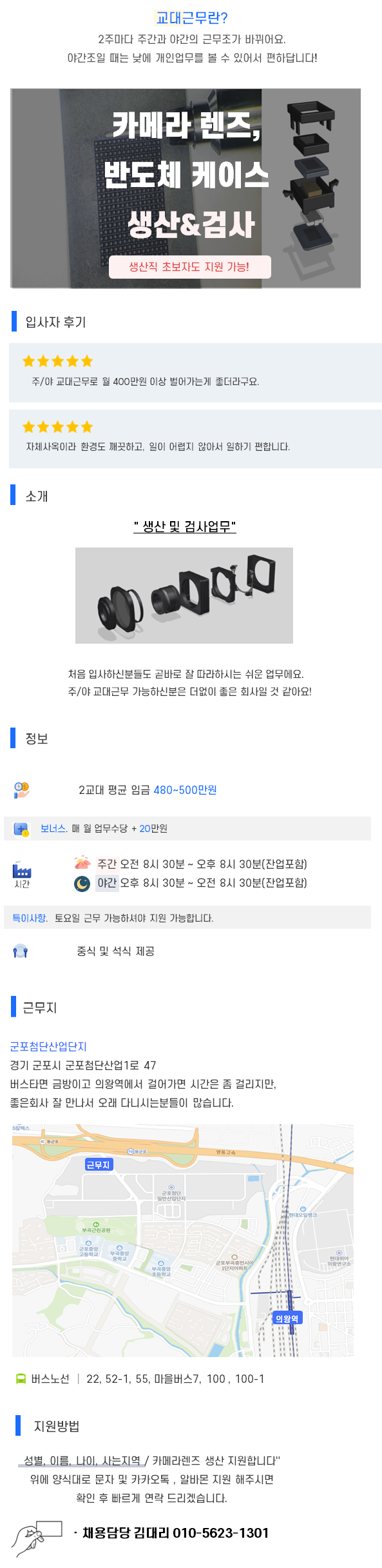 de89b0846cef09fcbb526d2a2d2f50a5_1750640588_4623.png de89b0846cef09fcbb526d2a2d2f50a5_1750640588_4623.png