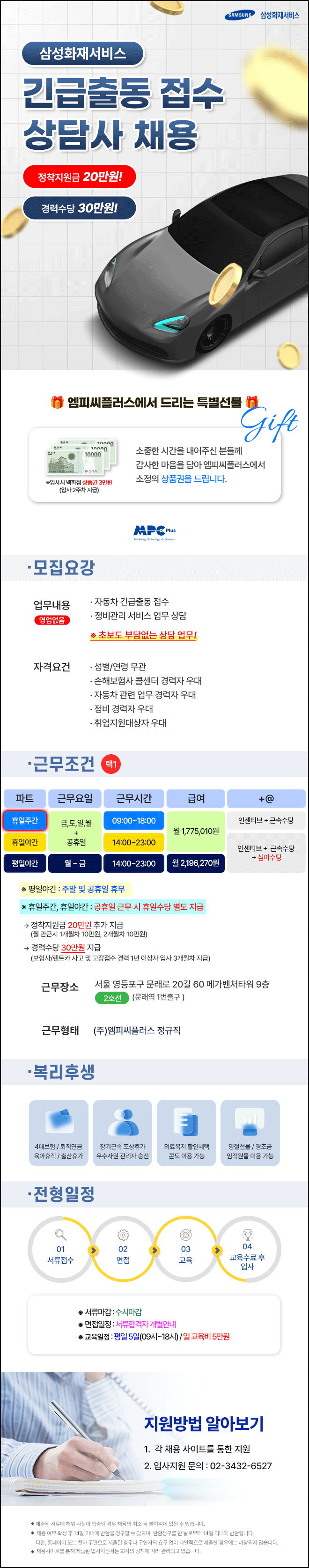 de89b0846cef09fcbb526d2a2d2f50a5_1750844461_3017.png