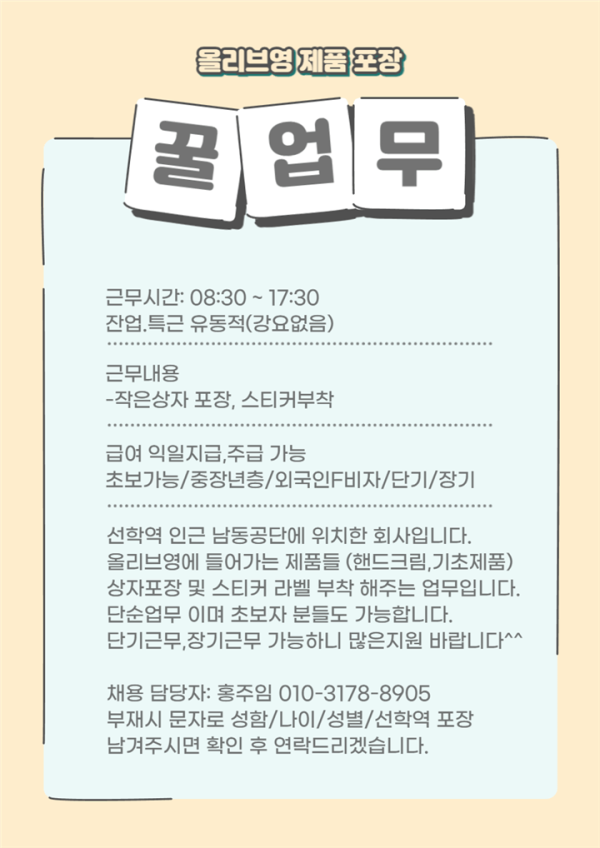 66acd400604f26f9f69f336c46ec8da7_1749509972_4534.png