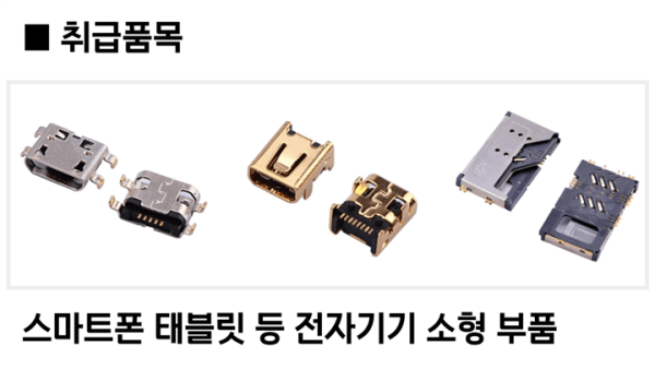 b6132150d53a8607cde26e7773663c60_1749208792_5094.png