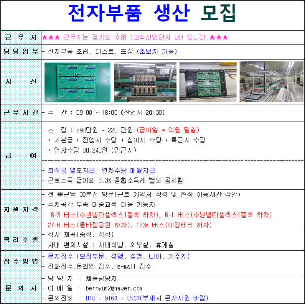 ba0bc61124c92c5dd69ed37fedf0fa61_1748774321_3843.png