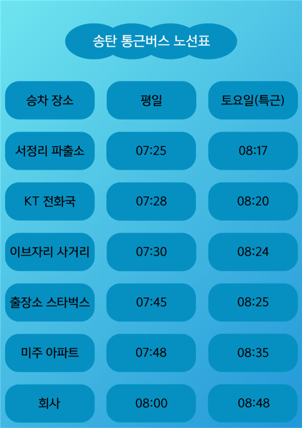 d525ff92611f9e9e794ff0e5183cc9c0_1749125359_5719.png