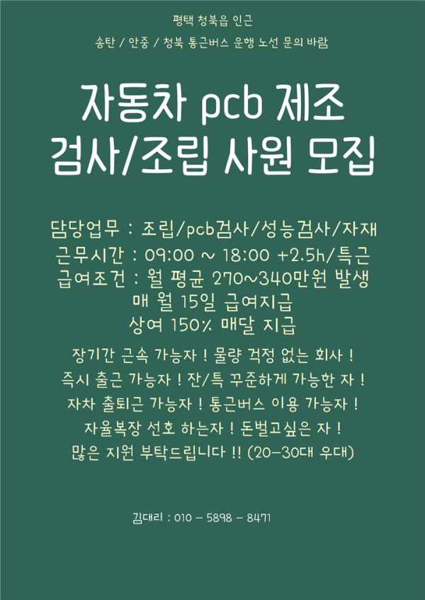 d525ff92611f9e9e794ff0e5183cc9c0_1749125439_5403.png