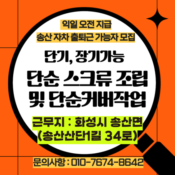 de89b0846cef09fcbb526d2a2d2f50a5_1750046458_5299.png