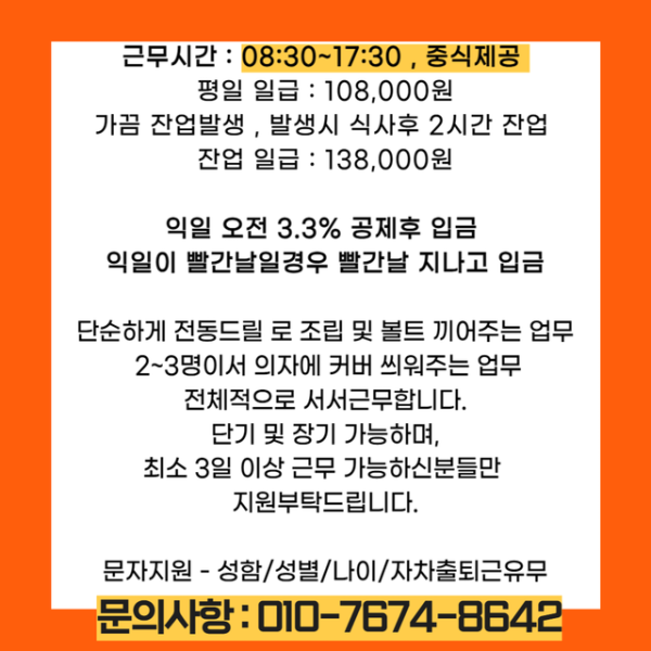 de89b0846cef09fcbb526d2a2d2f50a5_1750046461_6244.png