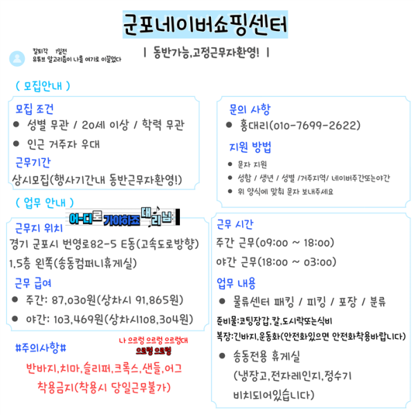 de89b0846cef09fcbb526d2a2d2f50a5_1750642431_4522.png