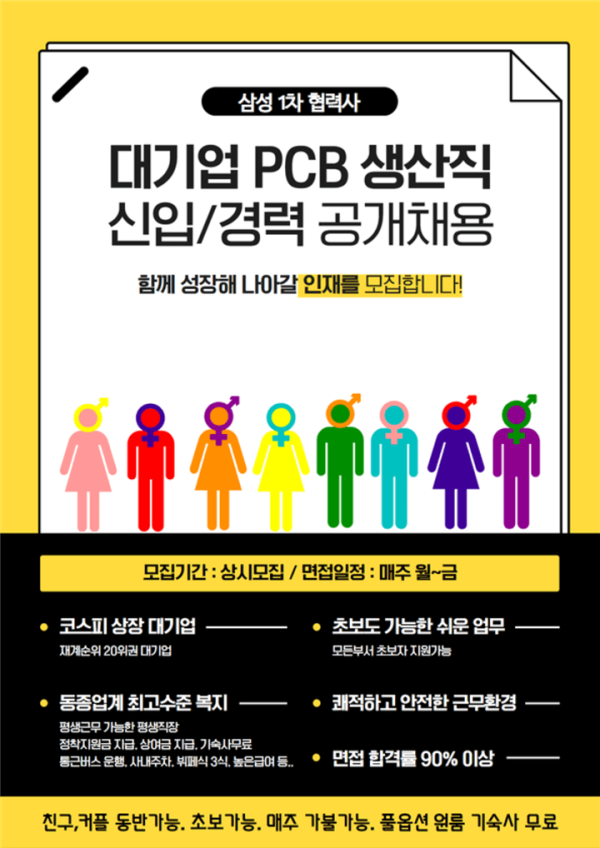 de89b0846cef09fcbb526d2a2d2f50a5_1750845179_967.png