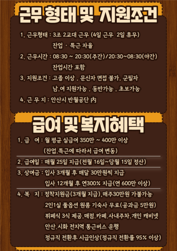 de89b0846cef09fcbb526d2a2d2f50a5_1750845182_4648.png
