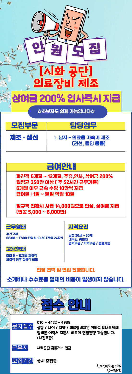 2bb97d9aebd5fa002dfb81aa9e1adaa4_1751680490_2855.jpg 2bb97d9aebd5fa002dfb81aa9e1adaa4_1751680490_2855.jpg