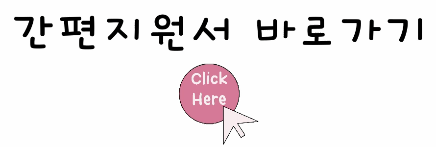 de89b0846cef09fcbb526d2a2d2f50a5_1752022996_1215.gif