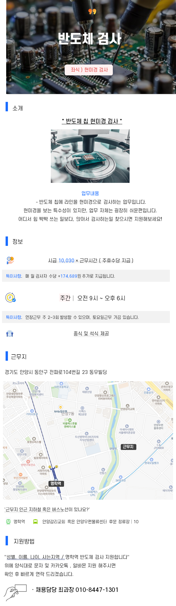 de89b0846cef09fcbb526d2a2d2f50a5_1752540023_4864.png de89b0846cef09fcbb526d2a2d2f50a5_1752540023_4864.png
