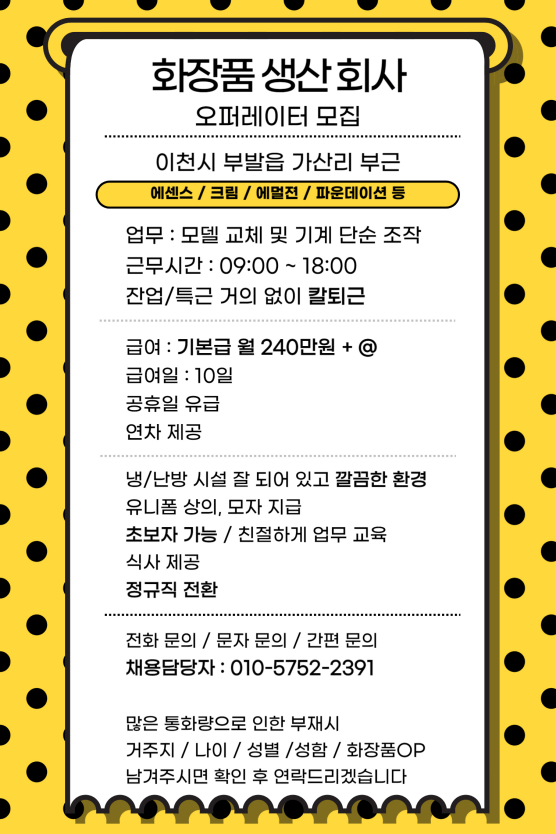 de89b0846cef09fcbb526d2a2d2f50a5_1753143492_3283.png de89b0846cef09fcbb526d2a2d2f50a5_1753143492_3283.png