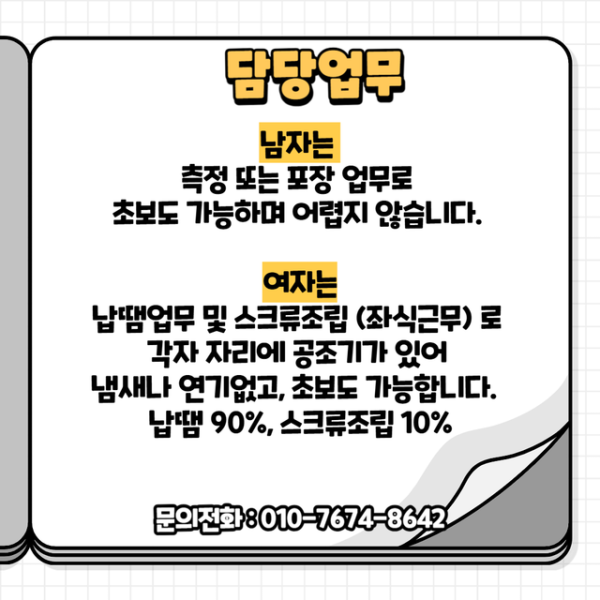15c3504bb0aa5674c485d0f47e4d9f30_1751871035_4185.png