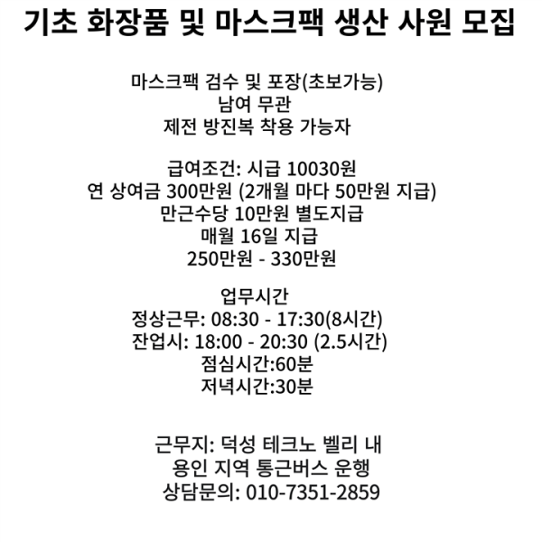 1fecac0c07dfbe2461ac2e136249235b_1753102200_7915.jpg